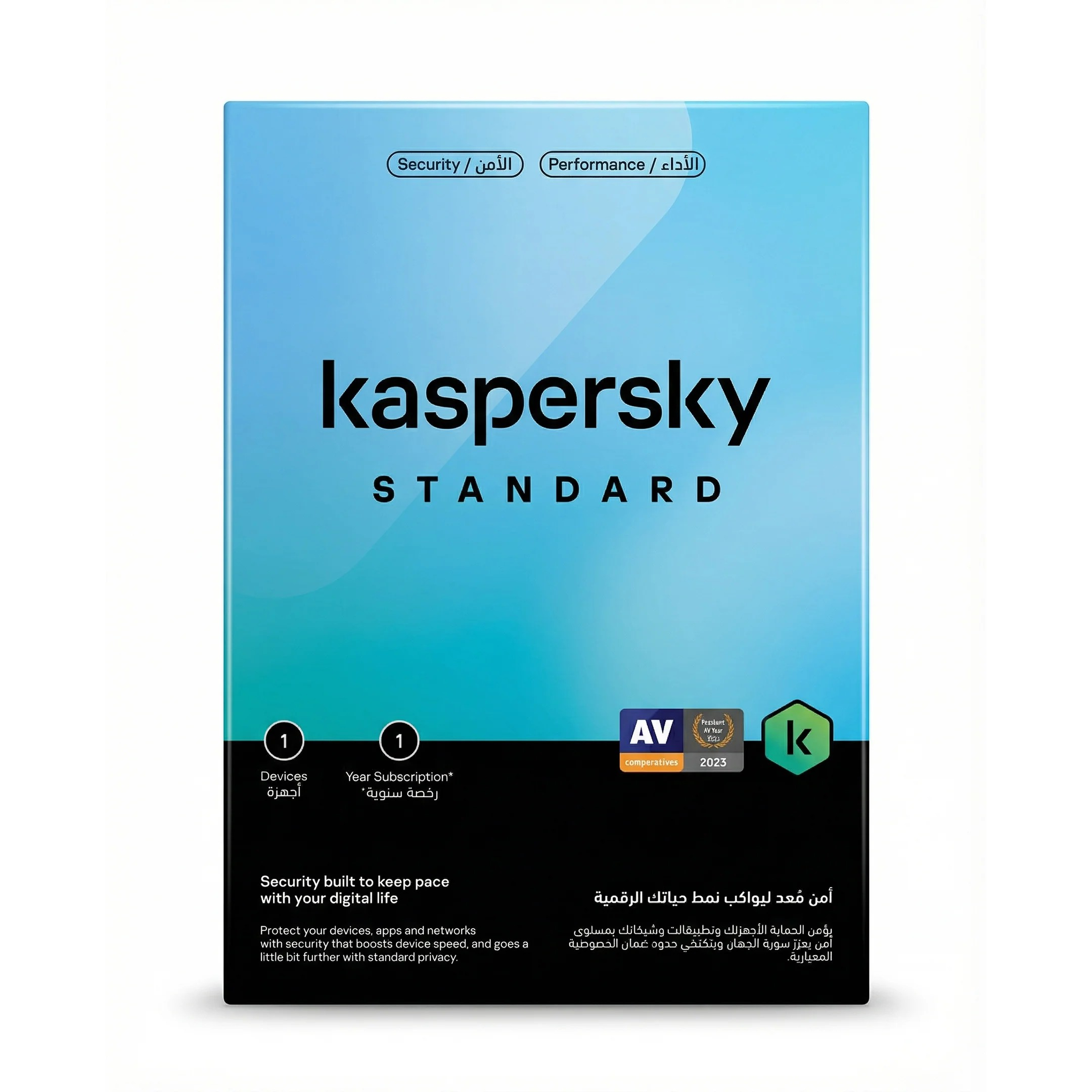 Kaspersky Standard 1 Device